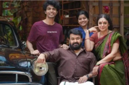 പ്രദർശനം തുടരുന്നതിനിടെ തുടരും സിനിമയുടെ വ്യാജപതിപ്പ് പുറത്ത്,​ മൂന്നുപേർ പിടിയിൽ