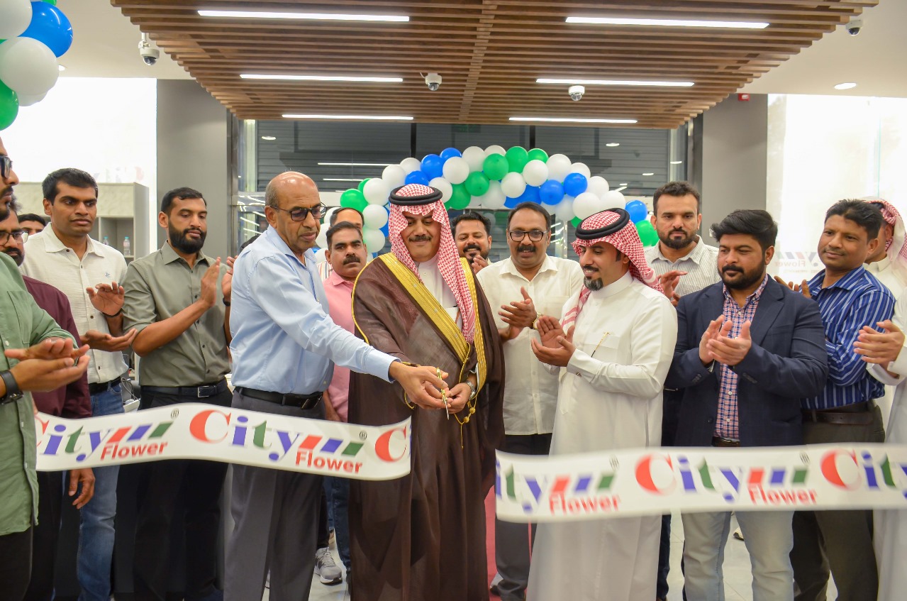 സിറ്റി ഫ്ലവര്‍ വിപുലീകരിച്ച ശാഖ അറാറില്‍ പ്രവര്‍ത്തനം ആരംഭിച്ചു