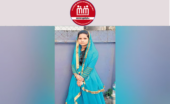 മലയാളം പഠിച്ച് അധ്യാപികയായി; ‘എന്റെ കഥ കേള്‍ക്കുക’, ബിഹാര്‍ പെണ്‍കുട്ടി സുഹൃത്തിന് അയച്ച കത്ത് ആറാം ക്ലാസ് പാഠപുസ്തകത്തില്‍