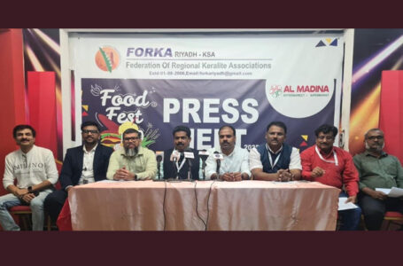 ഫോര്‍ക്ക അല്‍ മദിന ഫുഡ്‌ ഫെസ്റ്റ് മെയ്‌ 23 ന്, രുചി കൂട്ടൊരുക്കാന്‍ പ്രാദേശിക സംഘടനകള്‍