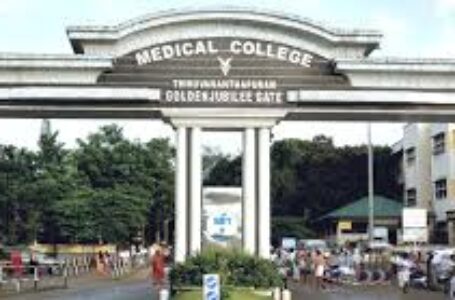 തിരുവനന്തപുരത്ത് പേ വിഷബാധയേറ്റ് ചികിത്സയിലായിരുന്ന ഏഴു വയസുകാരി മരിച്ചു