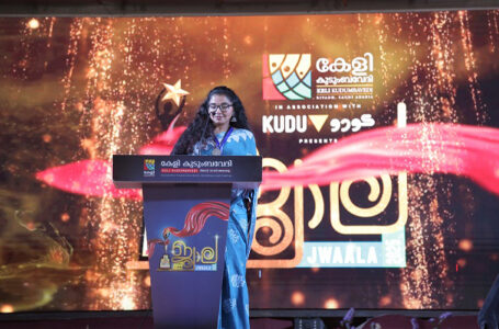 കുടുംബ വേദി ‘ജ്വാല- 2025 അവാർഡ്’ മീര റഹ്മാന് സമ്മാനിച്ചു.