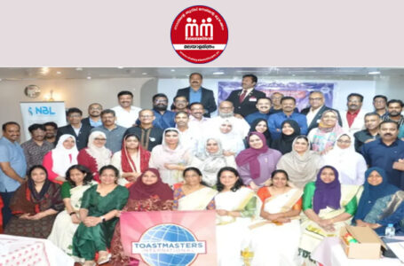 ‘അരങ്ങ് 2025’ ടോസ്റ്റ്മാസ്റ്റേഴ്സ് ജിദ്ദ മലയാളം ക്ലബ് വാർഷിക സമ്മേളനം സംഘടിപ്പിച്ചു