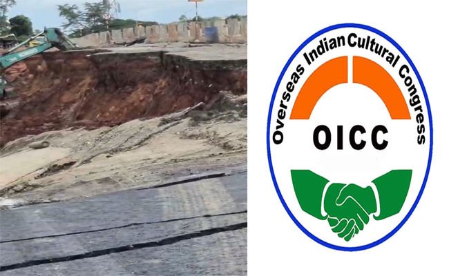 ദേശീയ പാത: കൂരിയാട് ഫ്ലൈ ഓവർ നിര്‍മിച്ച് ശാശ്വത പരിഹാരം കണ്ടെത്തണം: റിയാദ് മലപ്പുറം ജില്ല ഓ ഐ സി സി