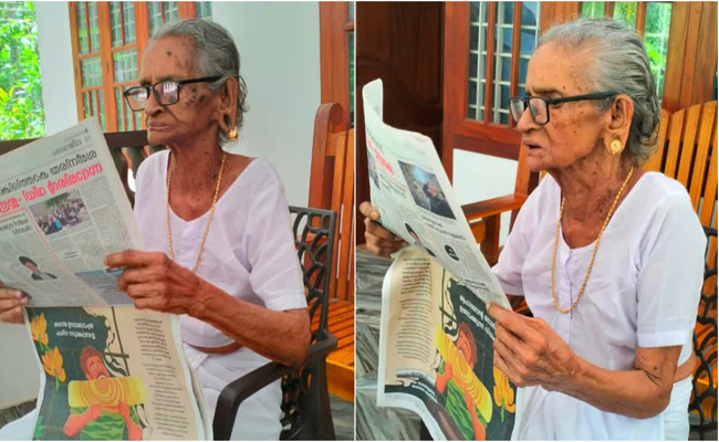 പ്രായം നൂറോടടുത്തു; അക്ഷരങ്ങളും വാക്കുകളും അരിച്ച് പെറുക്കും, നൂറിലേക്ക് കടക്കുന്ന പത്ര വായനയുമായി കല്യാണിയമ്മ