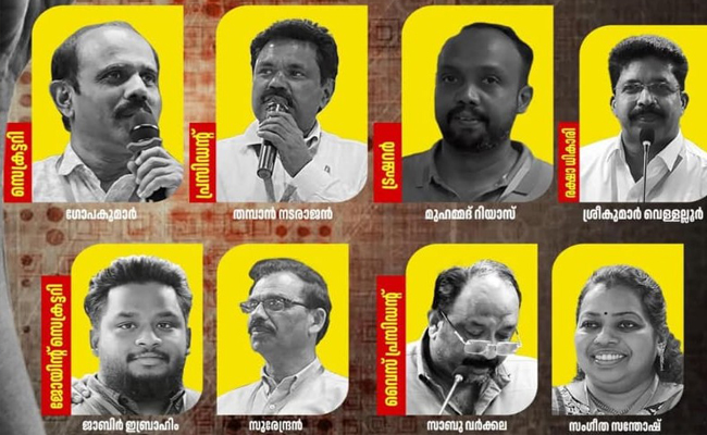 നവയുഗം സാംസ്ക്കാരികവേദി സിറ്റിമേഖല കമ്മിറ്റിയ്ക്ക് പുതിയ നേതൃത്വം