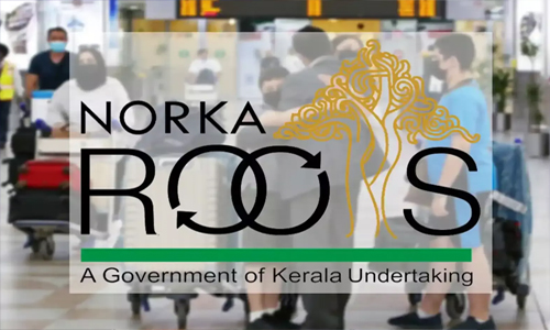 ടെഹ്‌റാനിൽ കുടുങ്ങിയ മലയാളി ബിസിനസ് സംഘത്തിന് സുരക്ഷിത താവളങ്ങളിലേക്ക് മാറാൻ നോർക്ക നിർദേശം