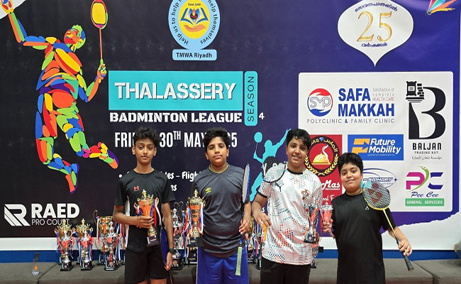 ടി എം ഡബ്ല്യു എ റിയാദ് തലശ്ശേരി ബാഡ്മിന്‍റണ്‍ ലീഗ് സീസണ്‍ 4