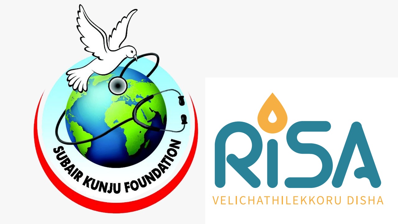 റിസ’ പത്താമത് ലഹരിവിരുദ്ധ പ്രതിജ്ഞാ കാമ്പയിൻ ജൂൺ 26- ന്