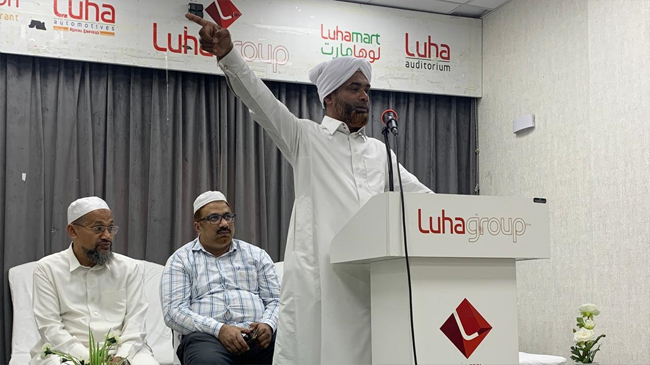 ഐ.സി.എഫ്. അൽ ഖുദ്‌സ് ഹാജിമാർക്ക് റിയാദിൽ സ്വീകരണം നൽകി