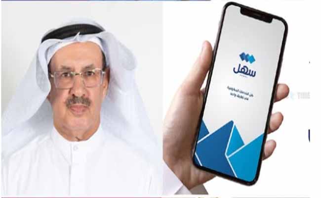 എക്‌സിറ്റ് പെർമിറ്റ്‌: നിയമ വിരുദ്ധവും അപ്രായോഗികവും, കുവൈത്തി കോളമിസ്റ്റിന്‍റെ ലേഖനം വൈറല്‍