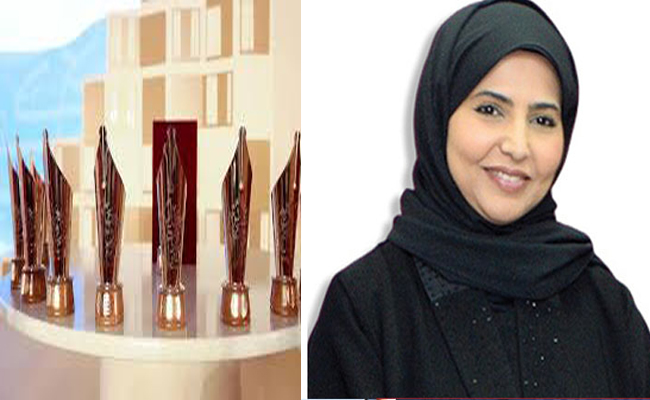 അറബ് ബുക്ക് അവാർഡ്,41 രാജ്യങ്ങളിൽ നിന്നായി 1,043 നോമിനേഷനുകൾ