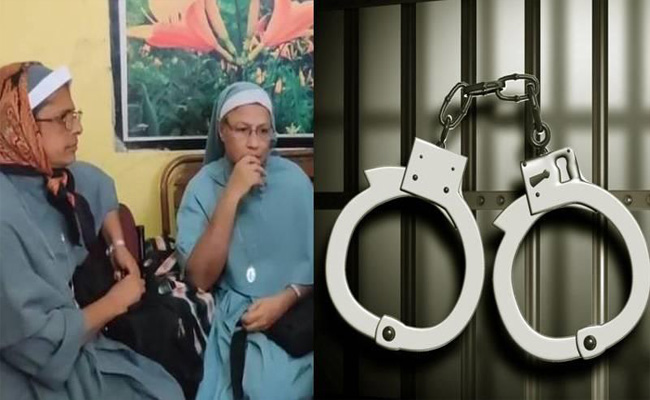 ഛത്തീസ്ഗഢില്‍ അറസ്റ്റിലായ മലയാളി കന്യാസ്ത്രീകളുടെ ജാമ്യാപേക്ഷ തള്ളി; നടന്നത് ഭരണഘടന നല്‍കുന്ന അവകാശ ലംഘനം; കന്യാസ്ത്രീകളെ ജയിലില്‍ സന്ദര്‍ശിച്ച് പ്രതിപക്ഷ എംപിമാര്‍