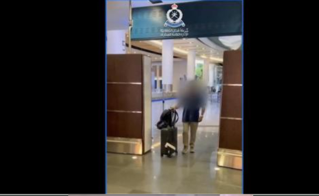 മസ്കറ്റ് വിമാനത്താവളത്തിൽ 5.3 കിലോ കഞ്ചാവുമായി ഇന്ത്യൻ യാത്രക്കാരൻ പിടിയിൽ