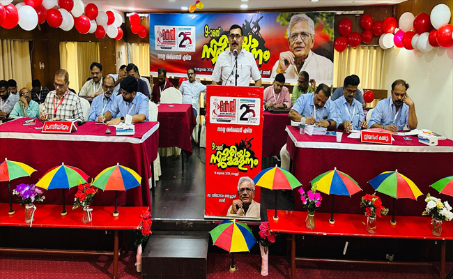 അടിസ്ഥാന സൗകര്യ വികസനത്തിൽ കേരളം കൈവരിച്ച നേട്ടം തകർക്കരുത്; കേളി സനയ്യ അർബൈൻ സമ്മേളനം.