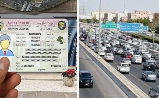 കുവൈറ്റ് ഡ്രൈവിംഗ് ലൈസൻസ് നിയമങ്ങൾ പരിഷ്കരിച്ചു, സ്വദേശികൾക്ക് 15 വർഷ കാലാവധി, പ്രവാസികൾക്ക് 5 വർഷം