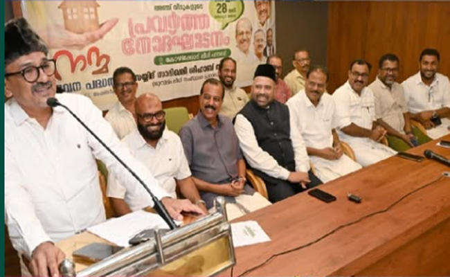 സ്വന്തമായി വീടില്ലാത്ത കുവൈത്ത് കെഎംസിസി അംഗങ്ങൾക്ക് ‘നന്മ ഭവന പദ്ധതി’ പ്രവർത്തനോദ്ഘാടനം മുസ്ലിം ലീഗ് സംസ്ഥാന അധ്യക്ഷൻ പാണക്കാട് സയ്യിദ് സാദിഖലി തങ്ങൾ നിർവഹിച്ചു.