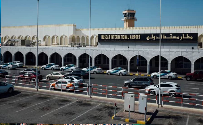 പ​ഴ​യ മ​സ്‌​ക​ത്ത് വി​മാ​ന​ത്താ​വ​ളം വി​നോ​ദ    കേ​ന്ദ്ര​മാ​ക്കി മാ​റ്റാ​നൊരുങ്ങുന്നു