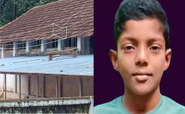 കാല്‍ തെന്നിയപ്പോള്‍ കയറിപ്പിടിച്ചത് വൈദ്യുതി ലൈനില്‍, നൊമ്പരമായി മിഥുന്‍; പരസ്പരം പഴിചാരി സ്‌കൂള്‍ അധികൃതരും കെഎസ്ഇബിയും