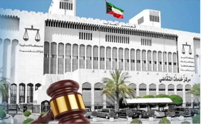 കുവൈത്തിൽ ഇനി കേസുകള്‍ നടത്താന്‍ ചെലവേറും; വിവിധ കോടതി ഫീസ് നിരക്കുകൾ വര്‍ധിപ്പിച്ചു