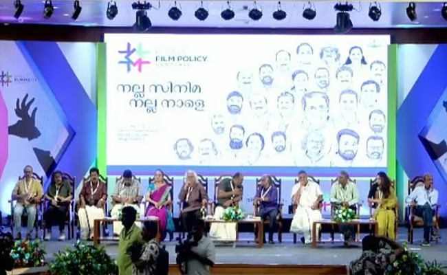 സമഗ്ര സിനിമാ നയം മൂന്നുമാസത്തിനകം; സിനിമ പോളിസി കോണ്‍ക്ലേവിന് വിവാദങ്ങളോടെ സമാപനം