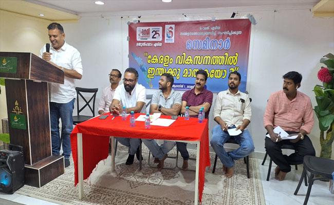 കേരളം വികസനത്തിൽ ഇന്ത്യക്ക് മാതൃകയോ?” കേളി ഉമ്മുൽഹമാം ഏരിയ സെമിനാർ സംഘടിപ്പിച്ചു