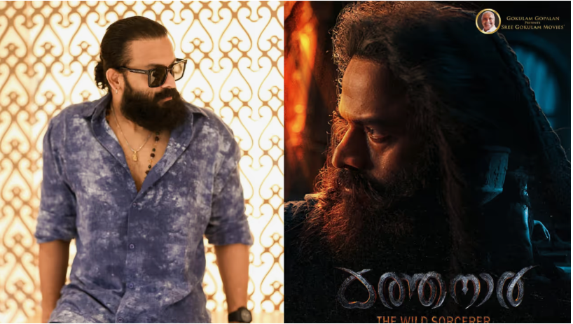 ജയസൂര്യ ചിത്രം ഫസ്റ്റ്ലുക്ക് പുറത്ത് ഇനി കത്തനാരുടെ നാളുകൾ