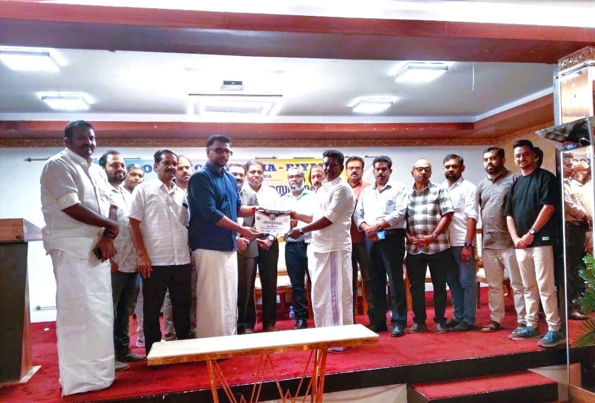 കെ.ബി. ഖലീൽ അനുസ്മരണവും, സ്കോളർഷിപ്പ്,  ഹെൽത്ത് ഇൻഷുറൻസ് വിതരണവും  സംഘടിപ്പിച്ച് കൊച്ചി കൂട്ടായ്മ റിയാദ്