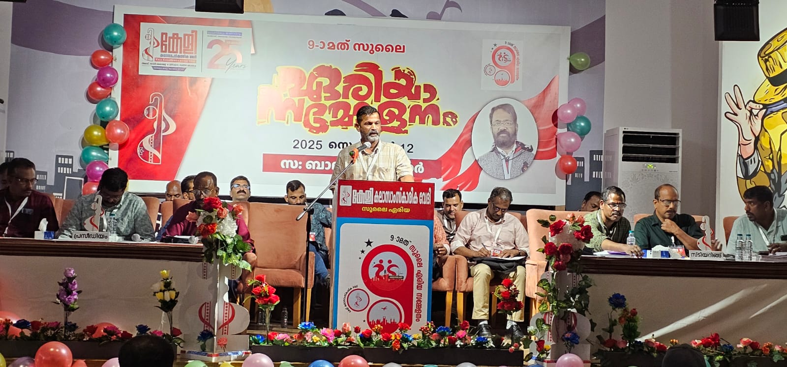 കേരളത്തിൻ്റെ ചെറുത്തു നിൽപ്പ് രാജ്യത്തിനാകെ മാതൃക: കേളി സുലൈ ഏരിയ സമ്മേളനം