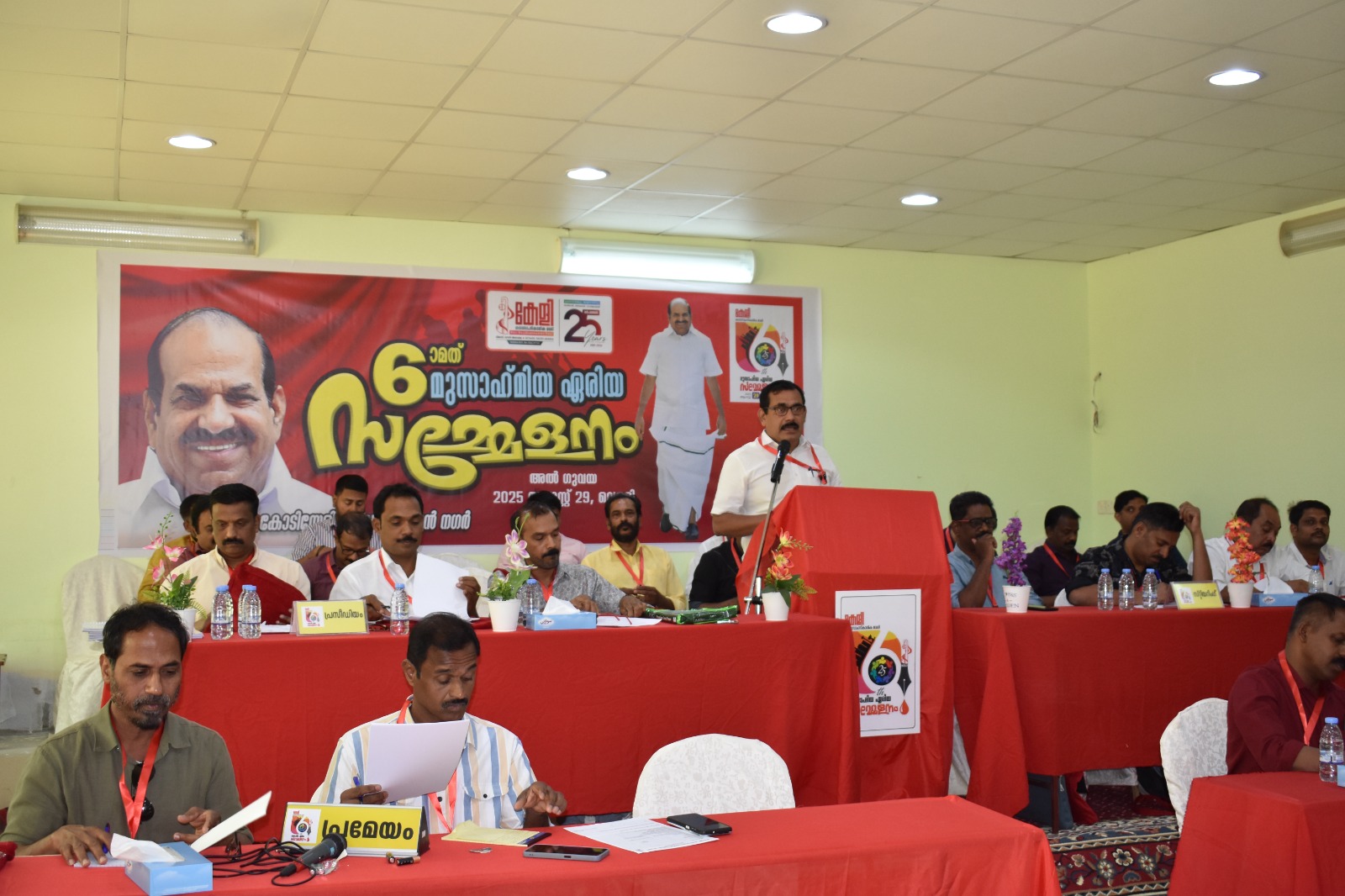 ഇടത് സർക്കാരിൻ്റെ തുടർച്ച കാലഘട്ടത്തിൻ്റെ അനിവാര്യത; കേളി മുസാഹ്മിയ ഏരിയ സമ്മേളനം.