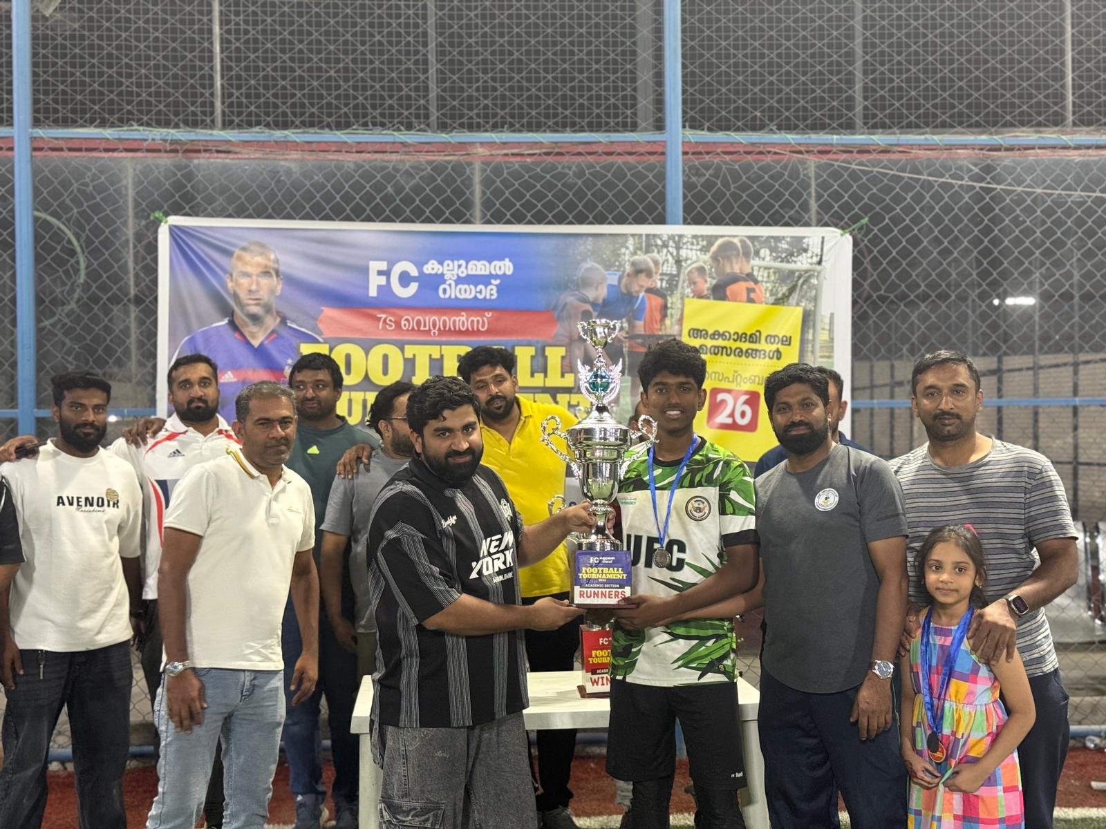 കല്ലുമ്മൽ എഫ്.സി. അക്കാദമി ഫുട്ബോൾ മേള : ഫോകോ സോക്കർ ദമ്മാം ചാമ്പ്യന്മാർ