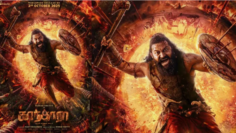 പ്രദര്‍ശിപ്പിക്കില്ലെന്ന് ഫിയോക്ക് കാന്താര രണ്ടാം ഭാഗത്തിന് കേരളത്തില്‍ വിലക്ക്