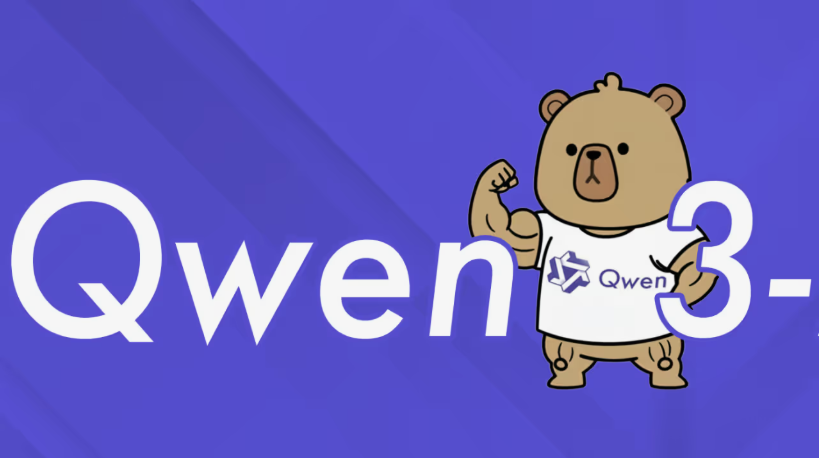 പുതിയ എഐ മോഡലുമായി ചൈനയുടെ ആലിബാബ ജെമിനിക്കും ചാറ്റ് ജിപിടിക്കും എട്ടിന്‍റെ പണി