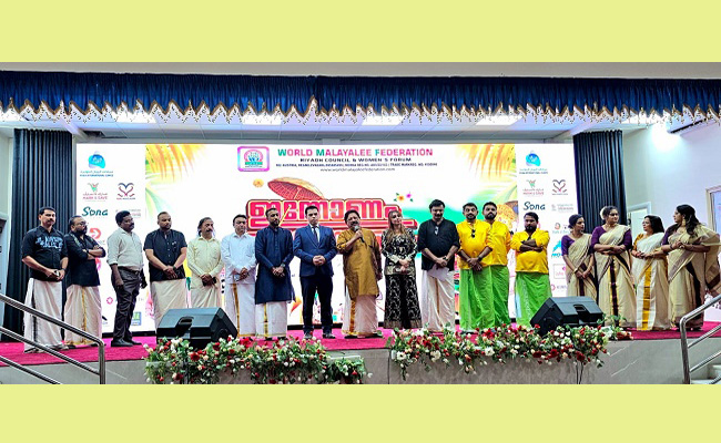 ഓണാഘോഷം ഉത്സവമാക്കി വേൾഡ് മലയാളി ഫെഡറേഷൻ