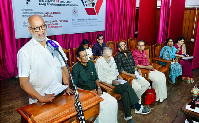 അമേരിക്ക കുറ്റവാളി രാഷ്ട്രമെന്ന് എംഎ ബേബി