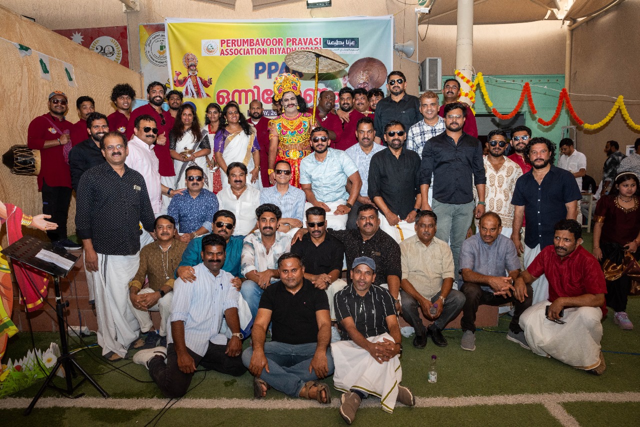 പെരുമ്പാവൂർ പ്രവാസി അസോസിയേഷൻ റിയാദ് ഓണാഘോഷം സംഘടിപ്പിച്ചു.