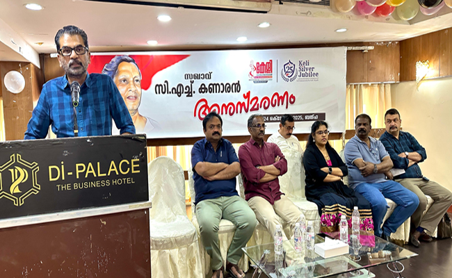 ഇടത് സർക്കാരുകൾ ജനങ്ങൾക്കൊപ്പം; കേളി