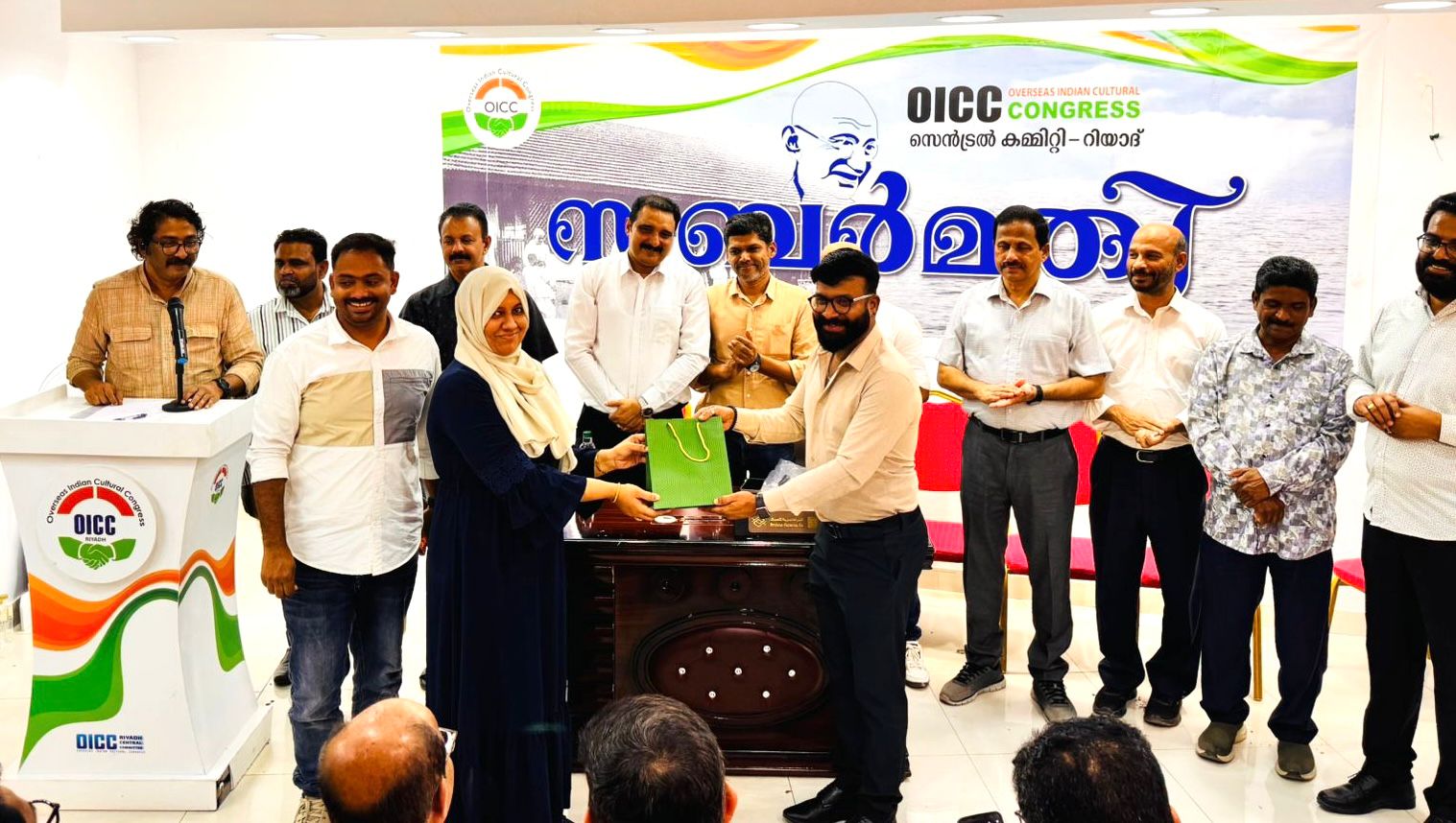 ഒഐസിസി റിയാദ് ഓണാഘോഷം: നറുക്കെടുപ്പ് വിജയികൾക്കും പ്രവർത്തന മികവിനുള്ള ബഹുമതികളും വിതരണം നടത്തി