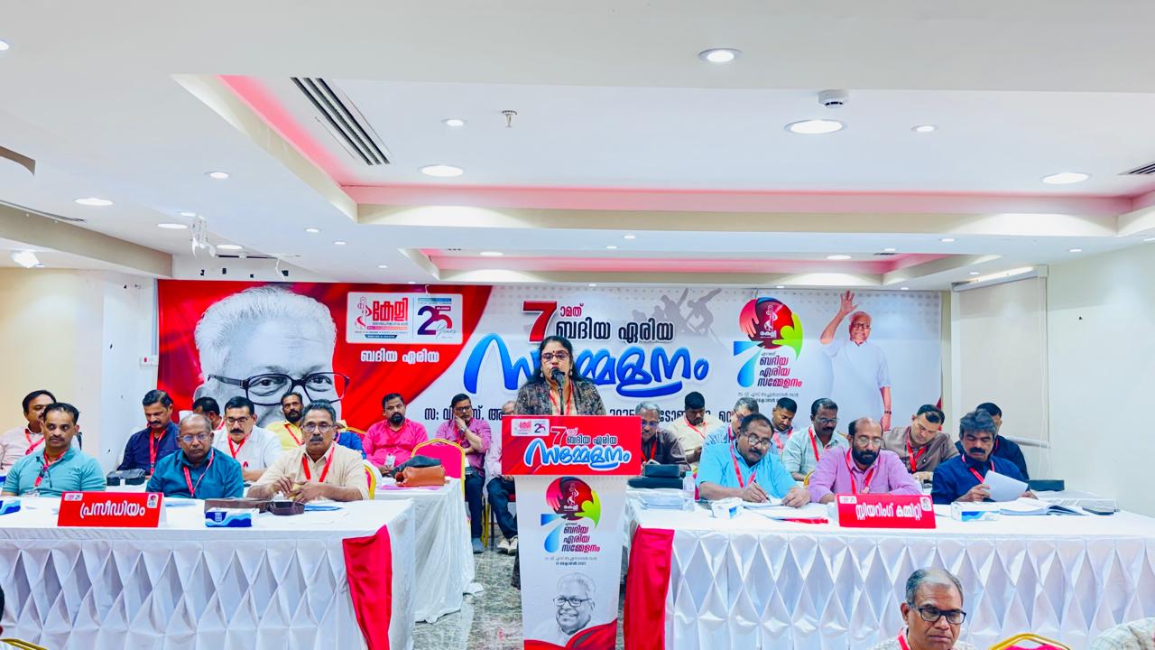 കേരളത്തോടുളള കടുത്ത അവഗണ അവസാനിപ്പിക്കണം; കേളി ബദിയ ഏരിയ സമ്മേളനം.