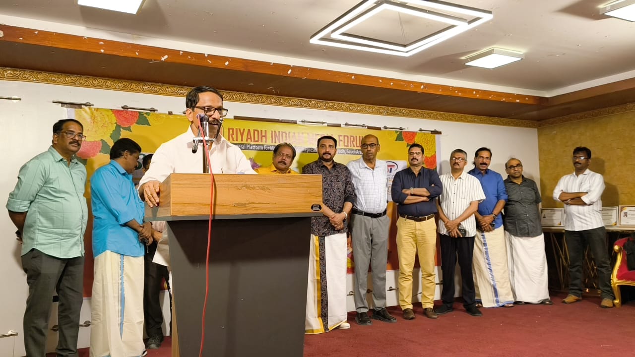 സ്നേഹവും സൗഹൃദവും പങ്കുവെച്ച് ‘റിംഫ് ഓണം 25’