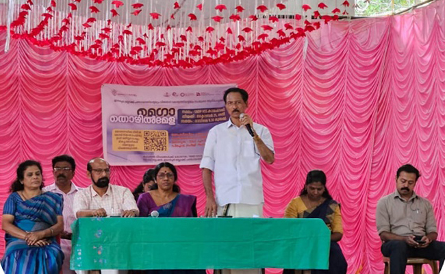 ഇലന്തൂർ ബ്ലോക്ക്‌ തൊഴിൽ മേള സംഘടിപ്പിച്ചു.