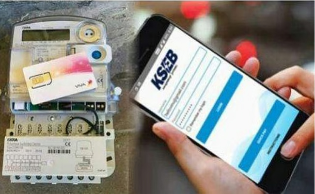 വീട്ടിലെ ഫ്യൂസ് ഊരിയതില്‍ പക; 50 ട്രാന്‍സ്ഫോര്‍മറുകളിലെ ഫ്യൂസുകള്‍ ഊരി യുവാവ്