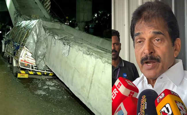 പലതവണ മുന്നറിയിപ്പ് നല്‍കിയിട്ടും അവഗണിച്ചു; മനുഷ്യജീവന് ഒരുവിലയും ഇല്ലേ?, സര്‍ക്കാരിന്റെ ലക്ഷ്യം മേല്‍പ്പാത പൂര്‍ത്തീകരണം മാത്രമെന്ന് കെസി വേണുഗോപാല്‍