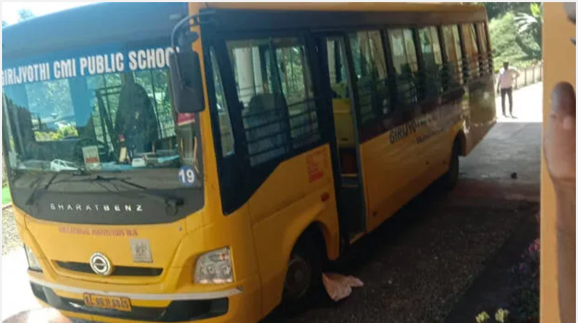 സ്കൂൾ ബസ് കയറി പ്ലേ ക്ലാസ് വിദ്യാർത്ഥിക്ക് ദാരുണാന്ത്യം, സംഭവം ഇടുക്കിയിൽ