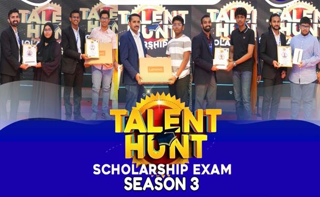 ടാലന്റ് ഹണ്ട്:  വാർഷിക സ്കോളർഷിപ്പ് പരീക്ഷ, രജിസ്‌ട്രേഷൻ ആരംഭിച്ചു