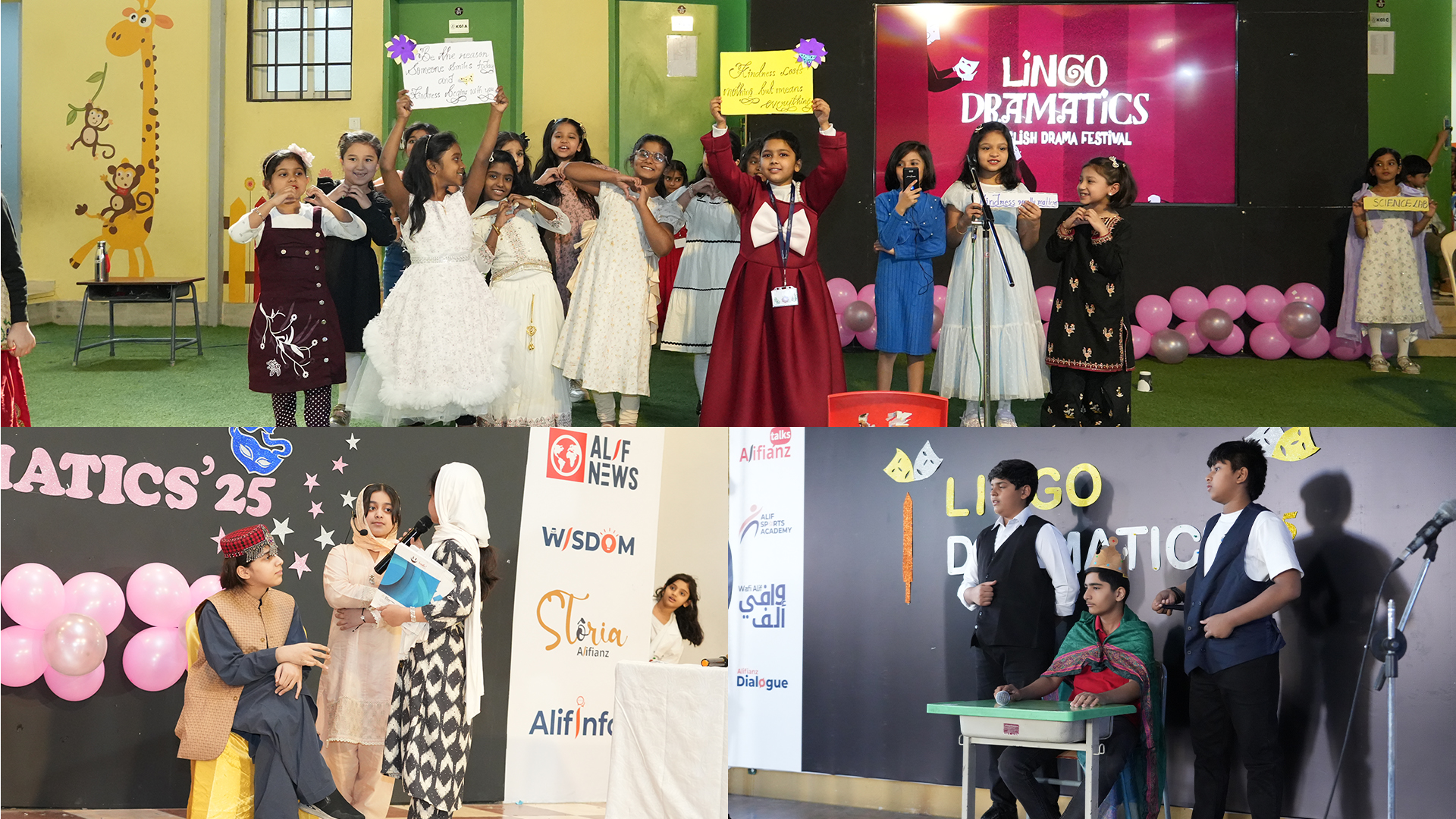 അലിഫ് ലിങ്കോ ഡ്രമാറ്റിക്സ്’25 സമാപിച്ചു