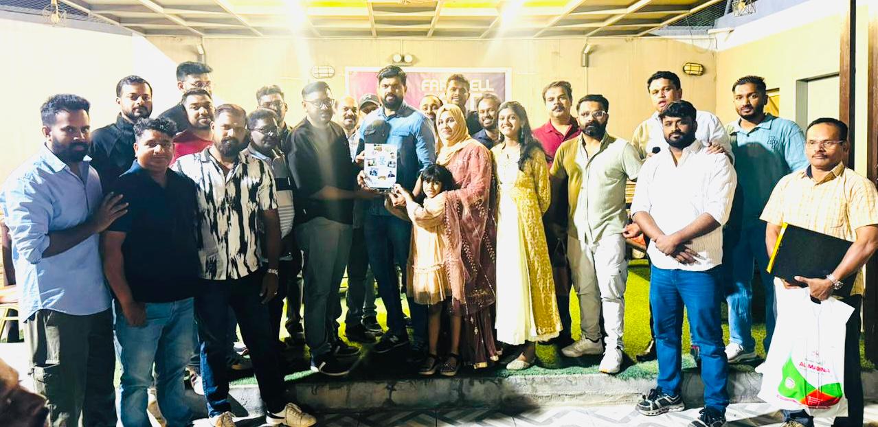 ഷഫീക്ക് പാറയിലിന് യാത്രയയപ്പ് നല്‍കി