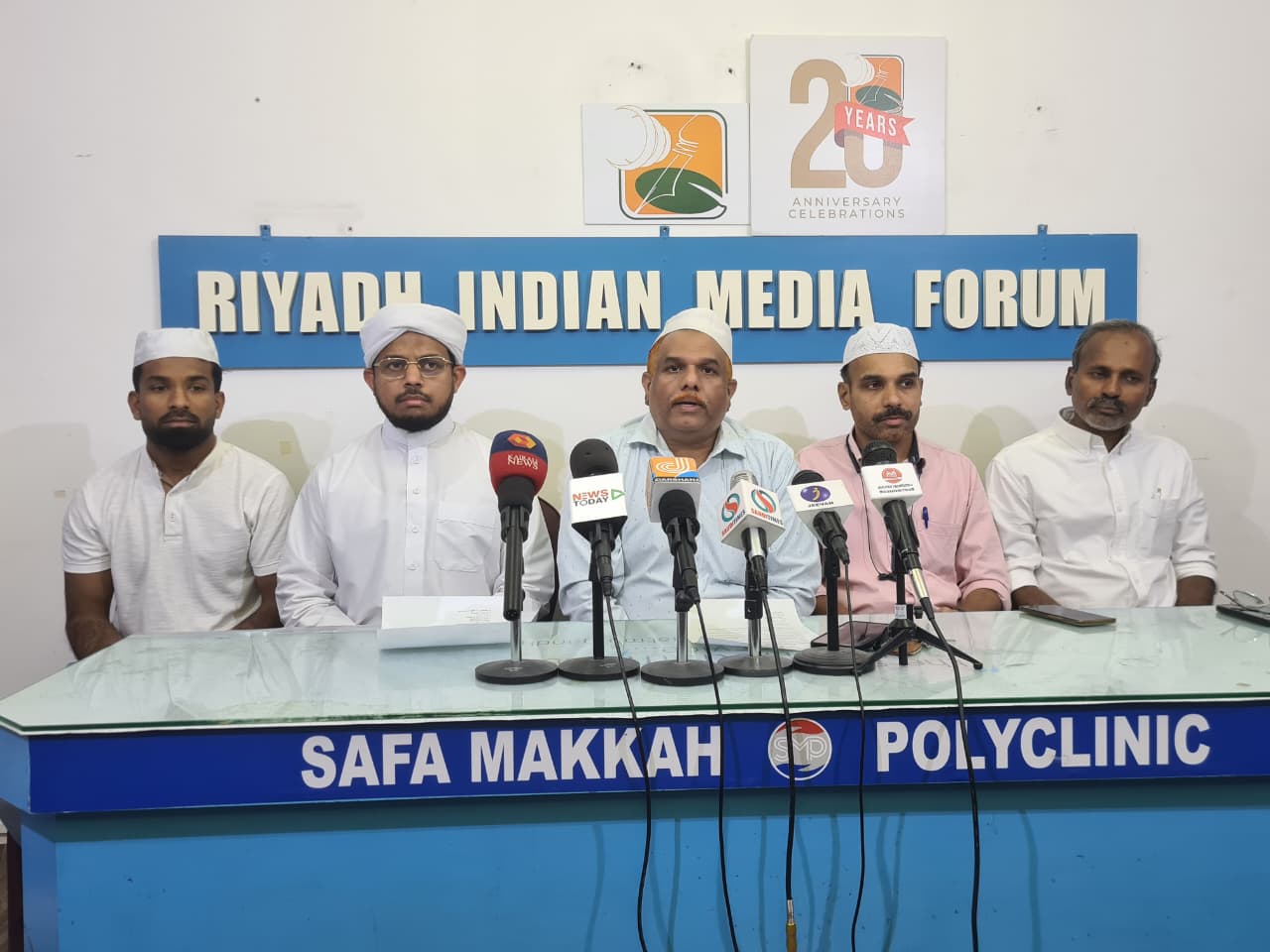 നോട്ടെക് എക്സ്പോ  നവംബർ 14 ന് റിയാദിൽ