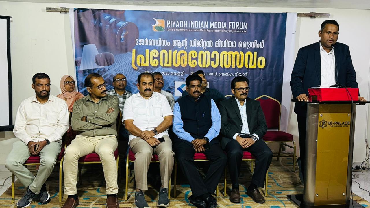 മാധ്യമ പ്രവര്‍ത്തനം മൂല്യാധിഷ്ടിതമാകുന്നത്  വസ്തവം കണ്ടെത്തുമ്പോള്‍, റിംഫ് ജേര്‍ണലിസം ആന്റ് ഡിജിറ്റല്‍ മീഡിയാ ട്രൈനിംഗ് പ്രോഗ്രാമിന് തുടക്കമായി