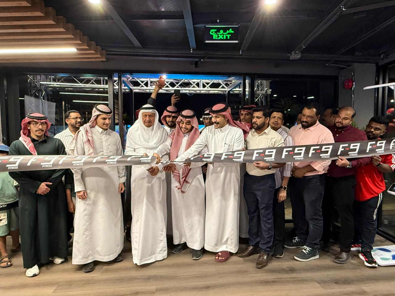 സിറ്റി ഫ്‌ളവര്‍ ഗ്രൂപ്പിന്റെ സംരംഭം, എഫ്-9 ഫിറ്റ്‌നസ്സ്’ ഹായിലില്‍ പ്രവര്‍ത്തനം ആരംഭിച്ചു